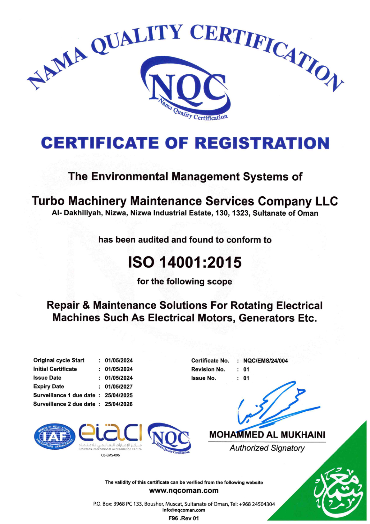 ISO 14001 certificate preview