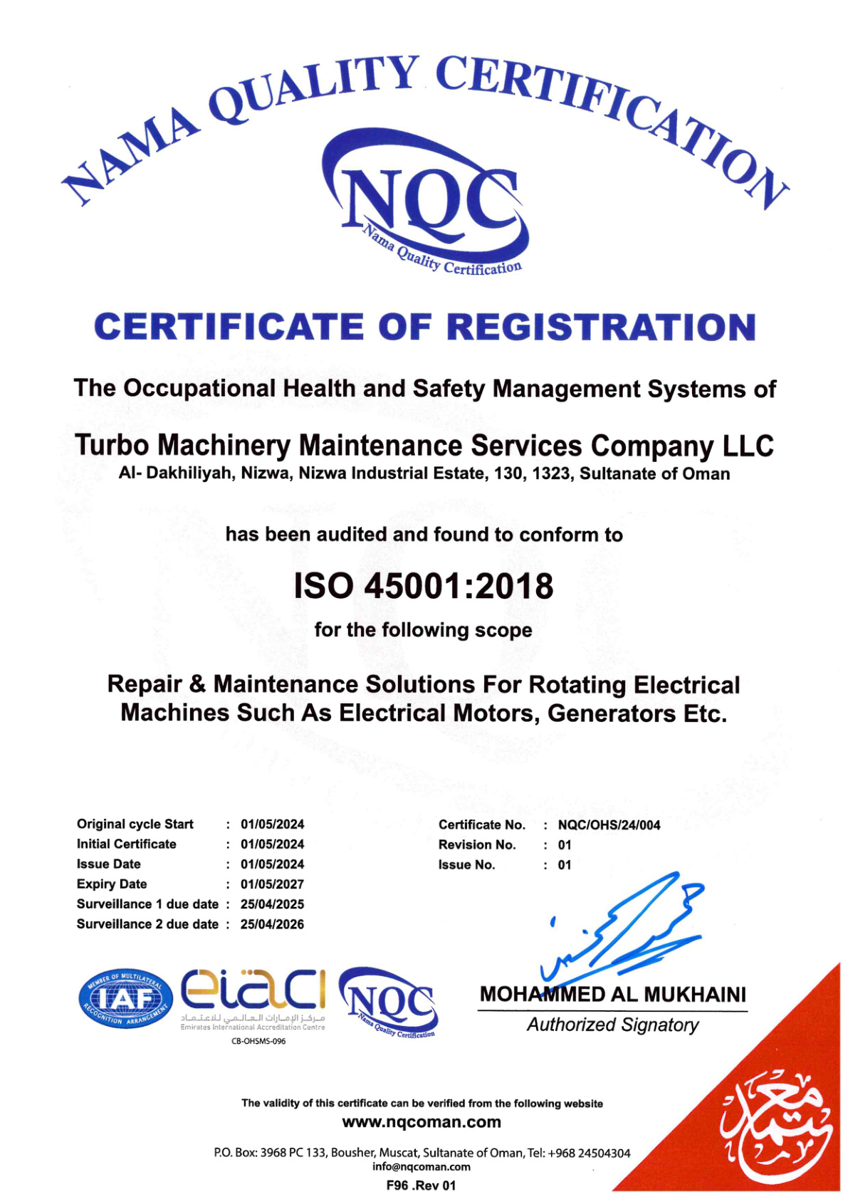 ISO 45001 certificate preview